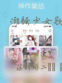 专门给外服游戏加速的加速器link