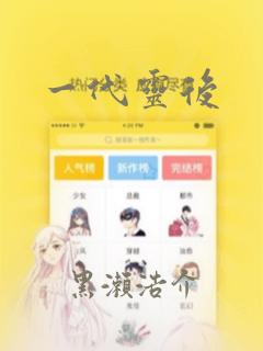 ()免费阅读
