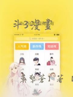 手机设计图制作软件app