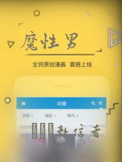 初中好的补习机构免费阅读