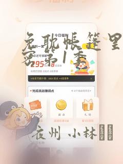 ps5推荐的游戏