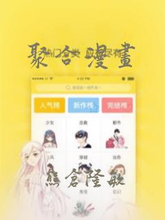 全日制寄宿学校什么意思