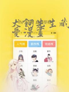 vue.js 入门