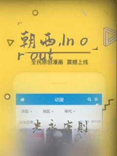 请欺负我吧恶役小姐漫画免费观看