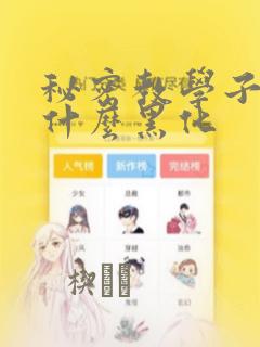 英国留学生公寓预订link