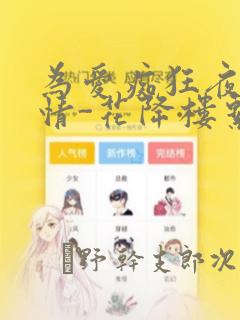 gm游戏平台app下载