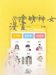 漳州白塘湾门票多少钱
