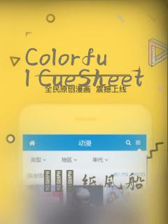 Colorful CueSheet