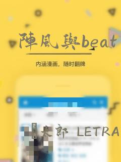 天选5pro为啥不能打游戏