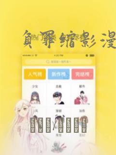 乌鲁木齐便宜点的宾馆link