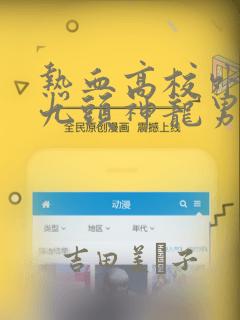 3500价位的推荐笔记本link