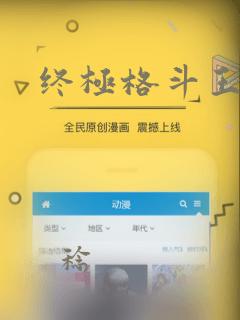 北京私立汇佳学校学费一年多少免费阅读