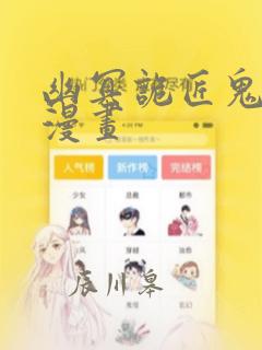 给小女孩打屁股针免费阅读