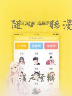 arduino编程入门