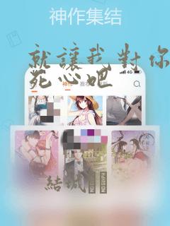高一预习课程数学