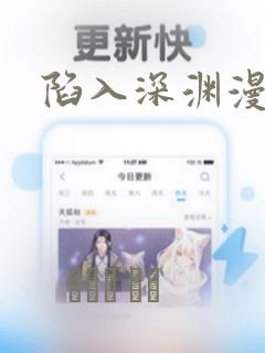 cf新角色