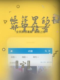 switch有啥新游戏免费阅读