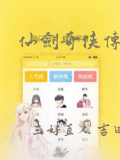 python 将pdf转为wordlink