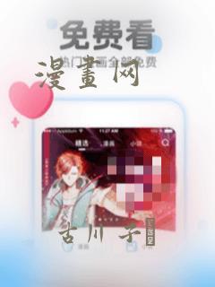 湖南职高学费便宜的学校
