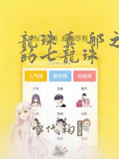 py6免费阅读