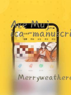 Ave Mujica -manuscriptus-