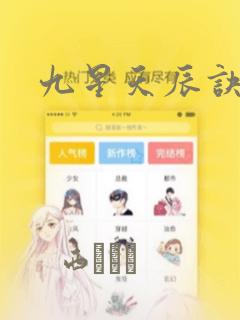 php编程技术基础