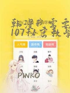 一键秒玩所有游戏软件