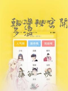 lol手游什么时候出的