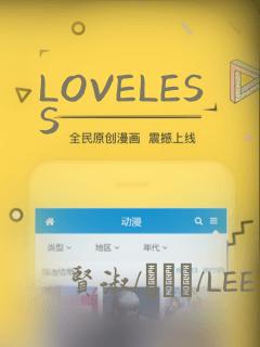 一耽女孩在哪下载免费阅读