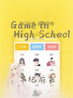 歪歪漫画免费漫画页面看在线看漫画弹窗免费阅读