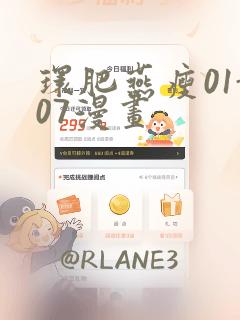 深刻的一件事作文500字免费阅读