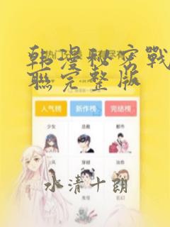免费小说可以听的软件