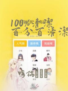 软件加锁link