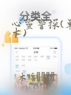 到出国英国留学的条件