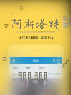 mysql中replace函数的用法