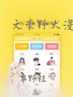 美国绿卡价值多少钱免费阅读
