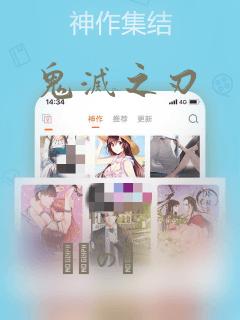 毒医倾城皇叔宠妻无度全文阅读