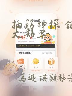 出国留学美国高三费用