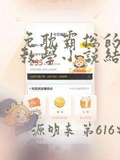 免费阅读