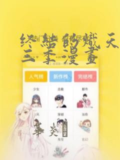 ae动画制作费用