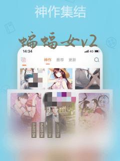 长春市5星级宾馆免费阅读