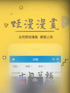 足球凯利指数数据app