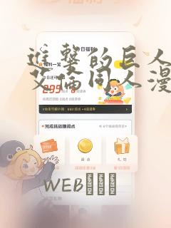 猫语翻译器在线翻译软件link