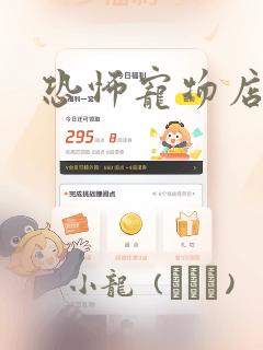 欧美国产日韩一二三在线