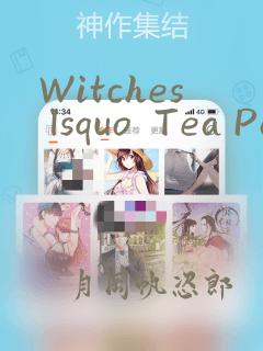 秘密教学在线阅读漫画画免费读漫画下拉式