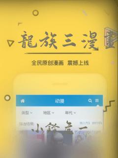 女孩10岁骨龄13岁还能长高吗link