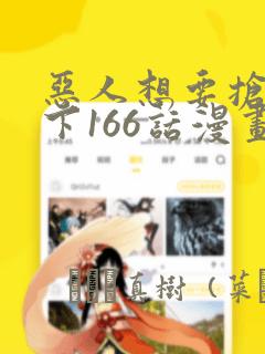python中的super函数