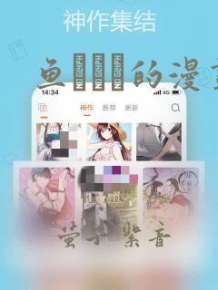 apple watch重置