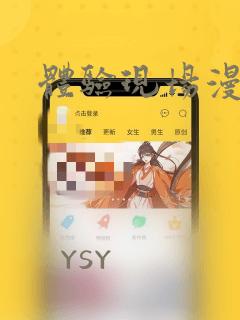 龙珠超第二季全集免费免费阅读