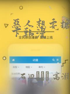 青春期的女孩子早恋教育方法